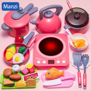 Childrens Educational Simulation Play House Kitchen Toy set Girl Simulation Cooking Tableware Set Gifts Toys for Girls