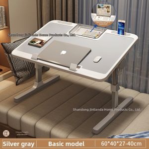 DIHUANTUO | Foldable Adjustable Bed Table