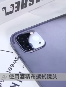 Film Clear Tempered Glass Kamera: Perlindungan Optimal untuk Kamera Tablet