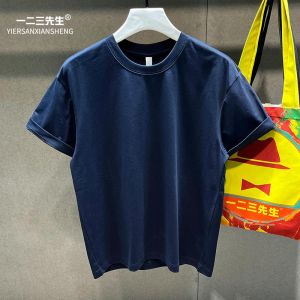 Loose Fit Youthful Summer T-Shirt for Men Casual Streetwear White Solid Color Short Sleeve Fashionable Brand Ins Half Sleeve