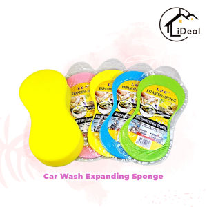 iDeal Home Household Cleaning Sponge Car Wash Sponge Span Cuci Kereta Washing Sponge Magic Cleaning Sponge 居家海绵 8字大号洗车海绵