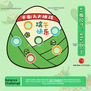 QIANHUAJIAN | Festival Decorative Photo Frame Interactive Game Banner