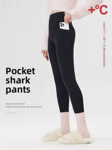 Miiow | High Waist Yoga Pants Womens Outdoor Wear Spring Autumn Winter Fitness Sport Bottoming Shark Skin Pants Nine Points