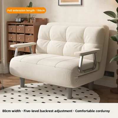 YOUDIANNIU | Folding Two-in-one Sofa Bed