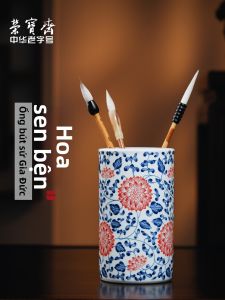 RONGBAOZHAI | Hộp Đựng Bút Sứ Phong Cách Trung Quốc Cổ Điển Văn Hóa