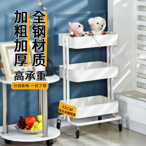 Mobile Small Cart Stand Rack Floor Mounted Storage Organizer for Kitchen Bathroom Bedroom Living Room Baby Snacks Books