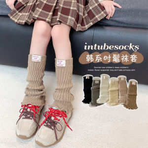 Kids Autumn and Winter Solid Color Letters Cloth Label Long Tube Leg Warmer Girls Preppy Style Pile Style Foot Sock Warm and Slimming Calf Socks