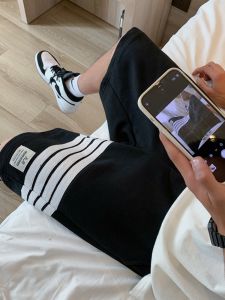 JIARONG | Summer Lightweight Four Stripes Sports Casual Shorts