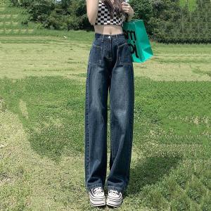 Quần Jeans Ống Rộng Ôm Dáng Mùa Xuân Thu Mỏng Ôm Vừa Vặn Quần Dài Kiểu Dáng Thẳng Cạp Cao Thời Trang Nữ