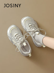 Josiny | Breathable Mesh Lightweight Soft-Soled Womens Sports Shoes