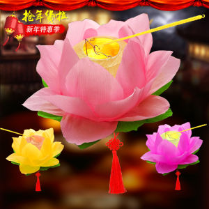 Lantern Festival Lotus Lamp Lotus Lantern DIY Handmade Kids Satchel Luminous New Year Gift Material Package
