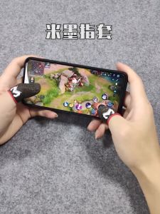 2PCS Gaming Finger Sleeve Game Controller Finger Cover For PUBG Game Mobile Phone Touch Screen Sweatproof Fingertips Gloves