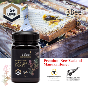 3Bee Manuka Honey Mono-Floral 5+UMF (500g)