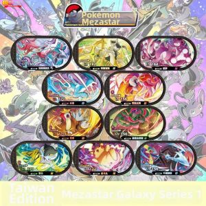 JIXIN | Street Battle Black Charizard Six Stars Card