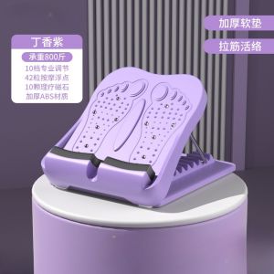 Multifunctional Leg Stretcher Board Professional Tendon Stretching Fitness Equipment Leg Stand Pedal for Yoga And Exercise