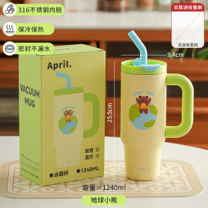 ถ้วยน้ำอุ่นความจุขนาดใหญ่ เครื่องดื่มเย็น ปากเสื้อกว้าง แก้วน้ำสำหรับผู้ชายและผู้หญิง แก้วน้ำดื่มแบบพกพา