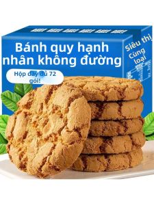 Bánh Quy Hạnh Nhân Vừng Không Đường cho Bà Bầu và Người Già