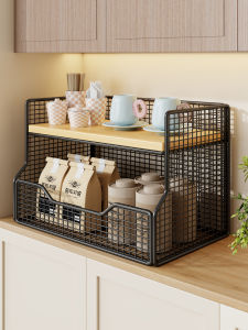 Multifunctional Multilevel Desktop Organizer