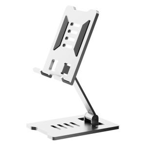 HOOYS | 360 Degree Rotatable Adjustable Folding Stand