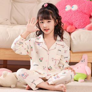 Childrens Cloud Cotton Pajamas Dinosaur Cartoon Home Clothes Set Boy Girl Sleepwear Warm Breathable Soft Polyester Fiber