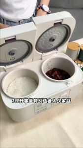Midea Dual Pot Electric Rice Cooker 3.2L Household Multifunctional Smart Rice Cooker 1.6L+1.6L Small New Model Cooking Pot MB-RC328 Midea Rice Cooker 3.2L Dual-pot smart rice cooker