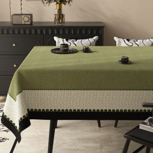 ZISHI | Waterproof Oil-resistant Tablecloth