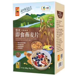 Classic Australian Oats Instant Porridge No Cooking Required Nutritious Breakfast Substitute Delicious Original Flavor Cereal