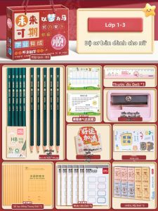 deli | Bộ Dụng Cụ Học Tập Cho Học Sinh