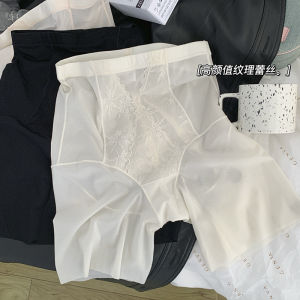 Abdominal-Shaping Hip-Lifting Girdling Hip Training Pants High Waist Safety Pants Shaping Leggings for Women Slimming Stomach Tummy Slimming Traceless plus Size Summer