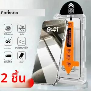 2PCS ฟิล์มกระจกนิรภัยโปร่งใสสำหรับเสี่ยวมี่ POCO C85 4G C71 C65 C75 ป้องกันหน้าจอเพิ่มติดตั้งชุดกำจัดฝุ่น