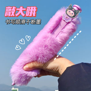 High Aesthetic Plush Ballpoint Pen Stress Relief Student Stationery Cute Creative round Pen Student Cultural Supplies Business Supplies