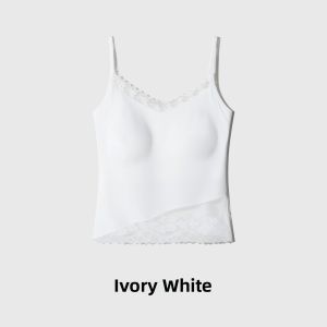 Mooti | White Pure Desire Lace Splicing Padded Camisole