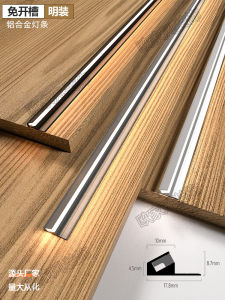 Open-Mounted Laminate Lamp Slotted-Free Cabinet Bottom Led Line Light Non-Spot Showcase Cabinet Wardrobe Wine Cabinet Sensor Light Strip