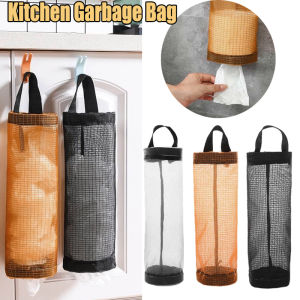 Hanging Trash Storage Bag Garbage Bags With Hook Kitchen Trash Sorting Organizer Bags Wall Mounted Grocery Holder Home Garbage Organizer
