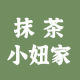 Matcha Life Gallery