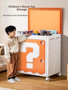 XUNHUAI | Spacious Stylish Childrens Storage Box