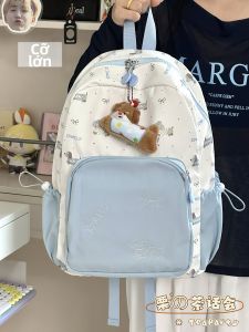 KDMILD | Ins Style Campus Backpack Large Capacity