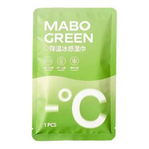 WANBAOLV | Cooling Ice Towel For Summer Travel Outdoors