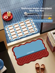 YUNHAOBUYI | Anti-slip Absorbent Diatomite Mat