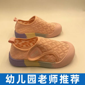 Breathable Soft Bottom Canvas Indoor Shoes for Kindergarten Children Anti-Slip Net Face Baby Shoes Casual Low Top School Shoes