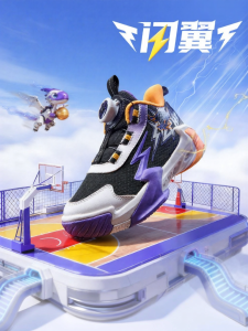 Qiaodan | Anti-slip Turn Buckle Closure Kids Basketball Shoes