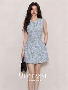QFN | Beaded Sleeveless Mini Dress