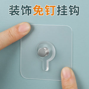 Clock Living Room Wall Clock Mute Wall Clock Punch-Free Fixed Home Wall Mount Minimalist Modern Perpetual Calendar Pocket Watch