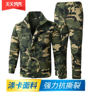 Bộ Đồng Phục Bảo Hộ Lao Động Mùa Xuân Thu Cho Nam Bộ Quần Áo Làm Việc Chống Mài Mòn Bộ Quần Áo Bảo Hộ Lao Động Cho Nhân Viên Cơ Khí