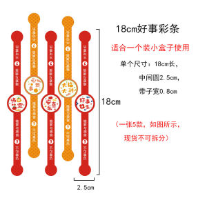 Transparent Plastic Absorption Box Mooncake Packaging Single Pack Ice Skin Snowy Bride Heart Flowing Cake Tray Kitchen Cooking