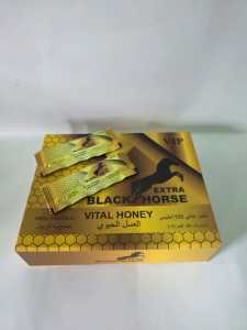 Original Royal Honey Black Horse Extra Vital Honey 10g half box and full box