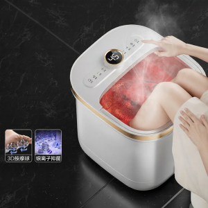Haier | Heating Electric Massage Foot Bath