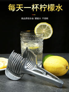 Multifunctional Lemon Slicer Fruit Divider Egg Tomato Potato Slicer Kitchen Tool for Cutting Slices Easy to Use Home Essential