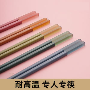 Colorful Alloy Chopsticks Dishwasher Safe High End Home Use Elegant Visual Family Serving Chopsticks Australian Brand