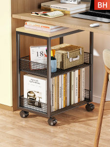 QINQI | Rollable Multi-level Storage Shelf